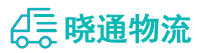 成都到嘉荫县物流公司